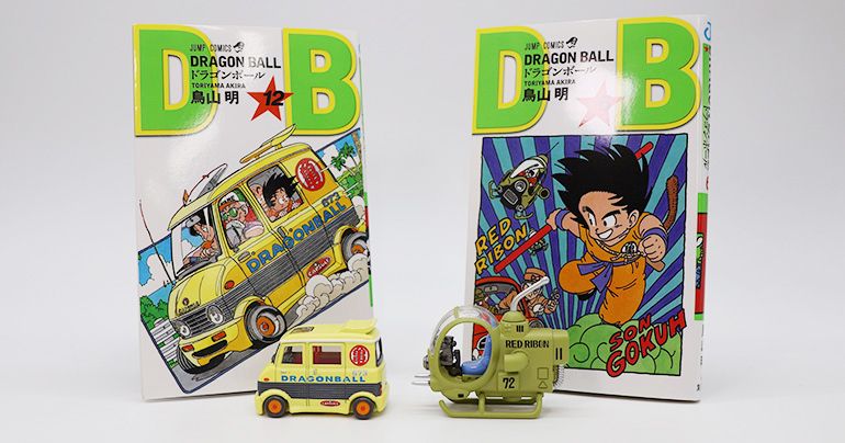 La deuxième édition de la collaboration Dream Tomica x Dragon Ball est disponible dès maintenant ! On a pu la voir de nos propres yeux !