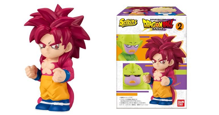 Sofu Bittsu Dragon Ball #2 en vente maintenant !