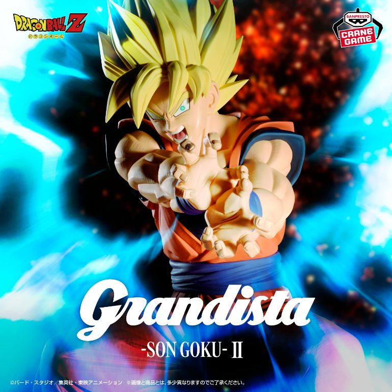 La dernière version de la série Grandista arrive sur Crane Games !