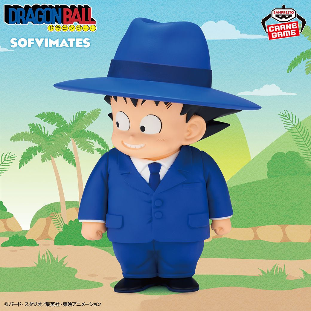 Goku (costume) arrive dans la série SOFVIMATES de BANPRESTO !