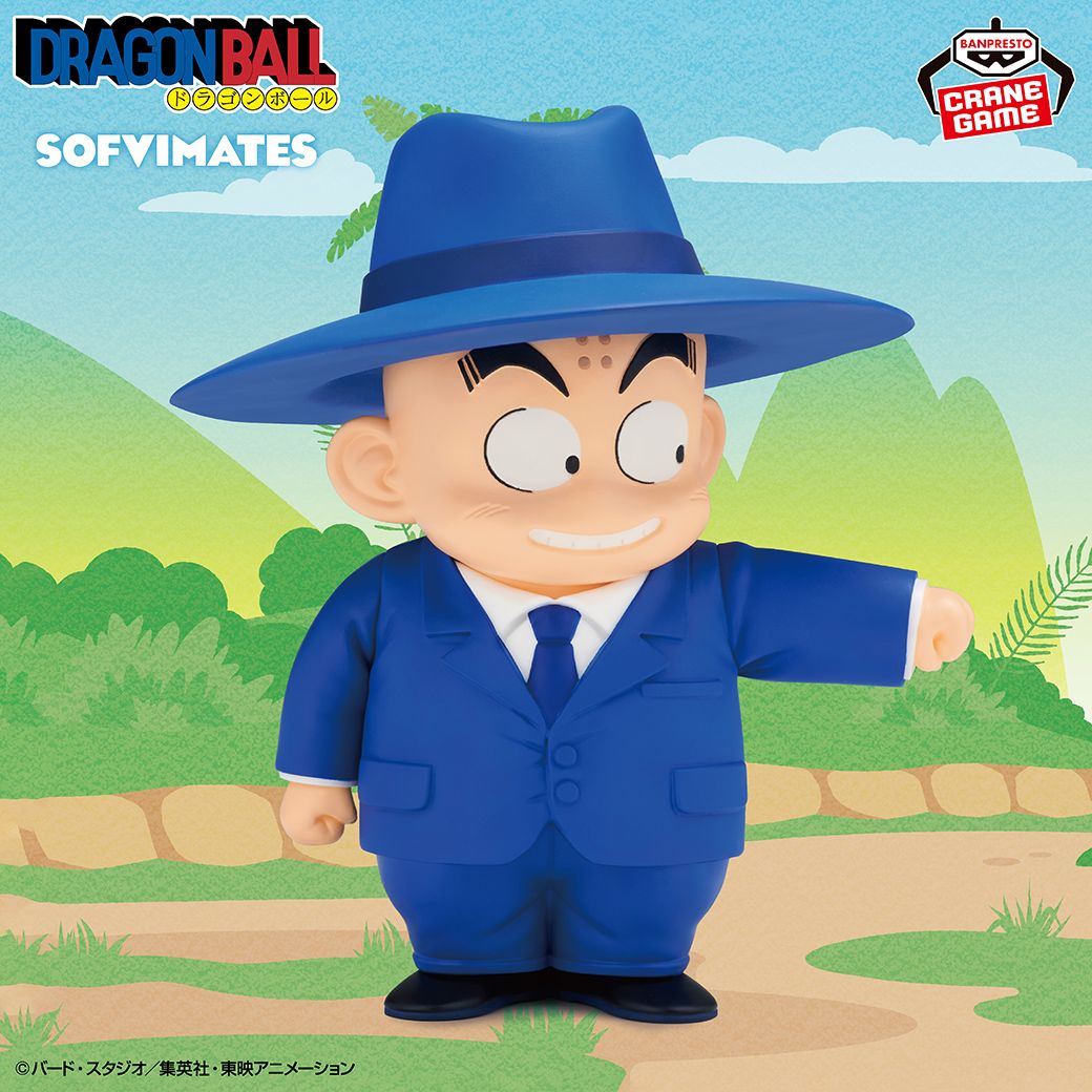 Krillin (Suit) arrive dans la série SOFVIMATES de BANPRESTO !