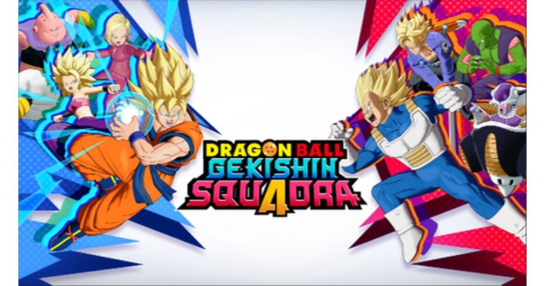 Date de sortie de DRAGON BALL GEKISHIN SQUADRA annoncée !