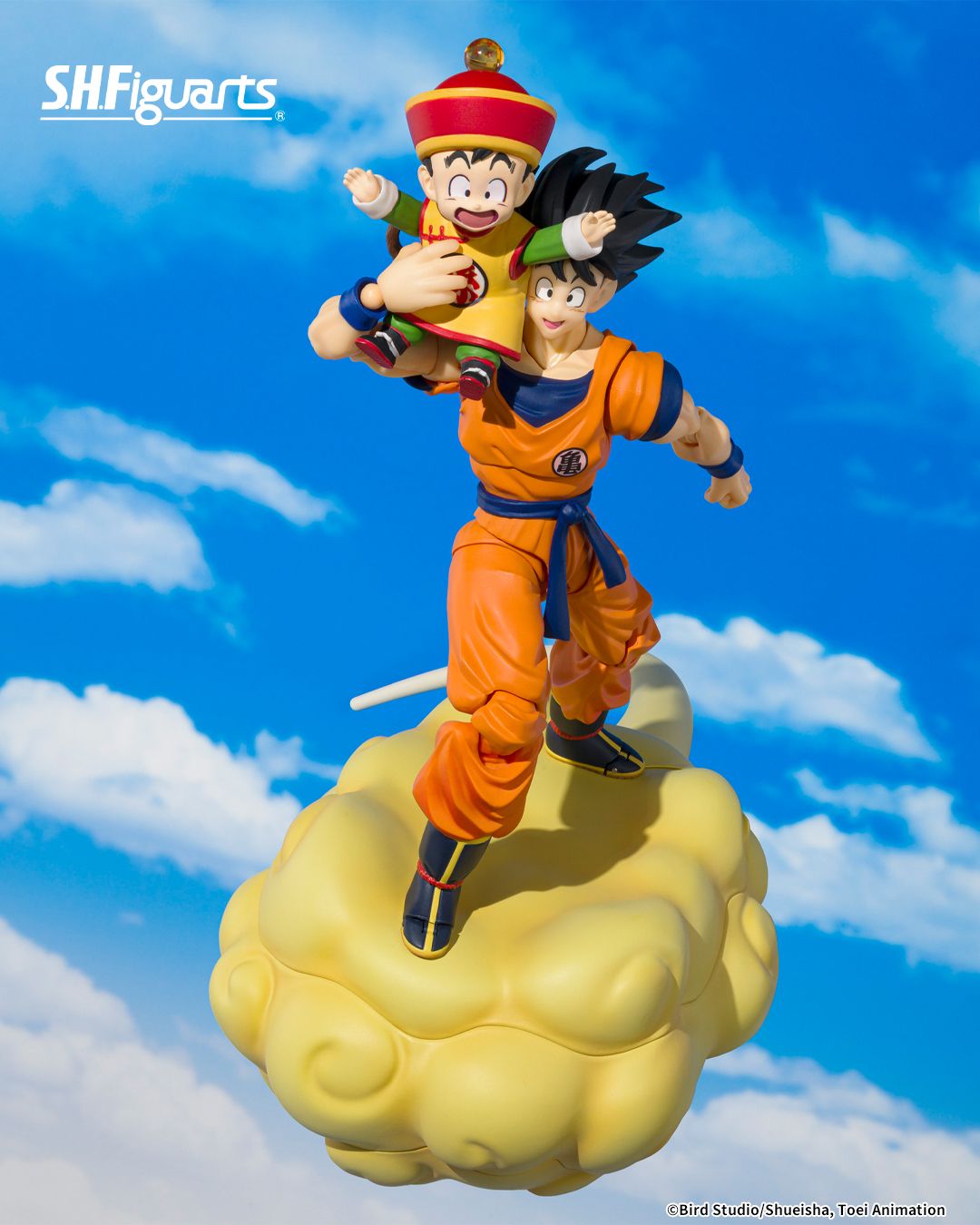 Goku & Gohan -Child- & Kintoun rejoignent la série SHFiguarts !