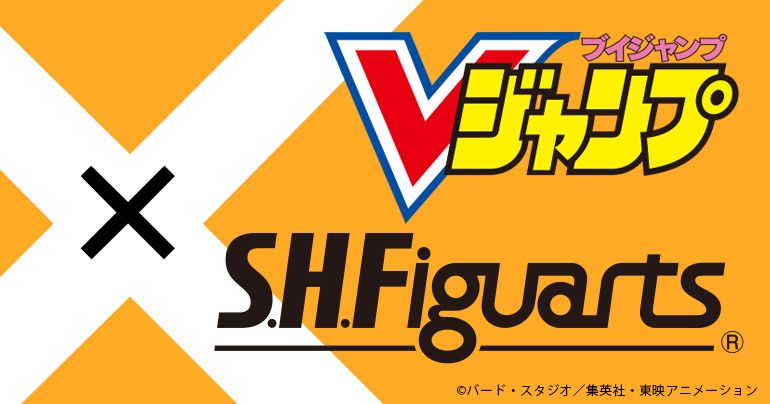 La série Dragon Ball de SHFiguarts compte 200 figurines différentes ! Un nouveau projet avec V Jump est en préparation ! 