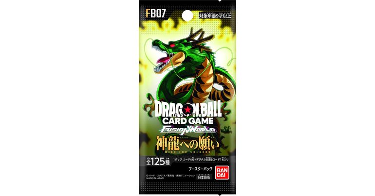 [ Infos sur Fusion World ] DRAGON BALL SUPER JEU DE CARTES Fusion World - WISH FOR SHENRON - [FB07] Les boosters sont arrivés ! Voici toutes les cartes Alt-Art !