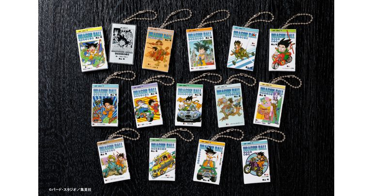 La collection de charmes Dragon Ball Comics 01 sera bientôt disponible !