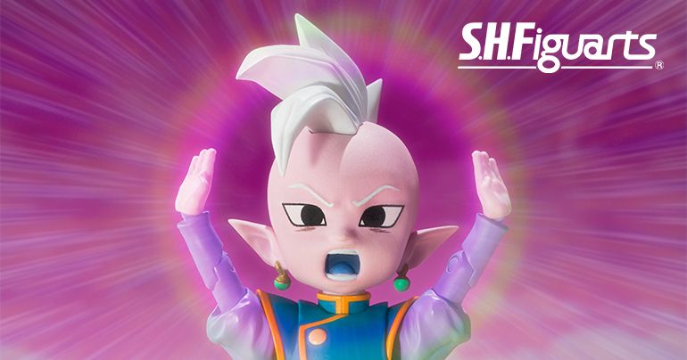 Supreme Kai (Mini) -DAIMA- rejoint la série SHFiguarts !