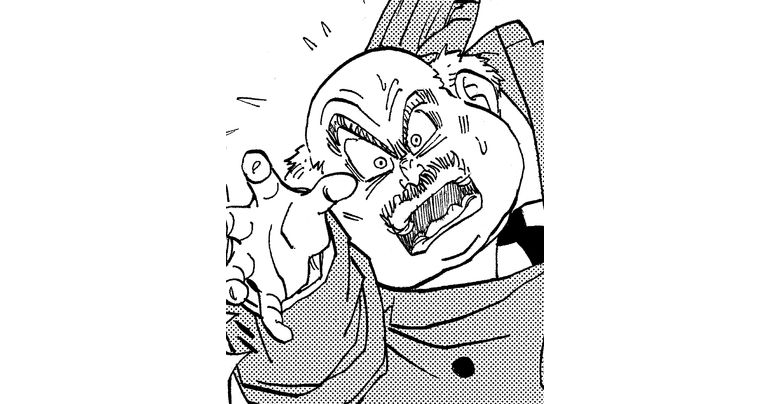 Présentation hebdomadaire des personnages ☆ #233 : Le citoyen le plus riche de Ginger Town !