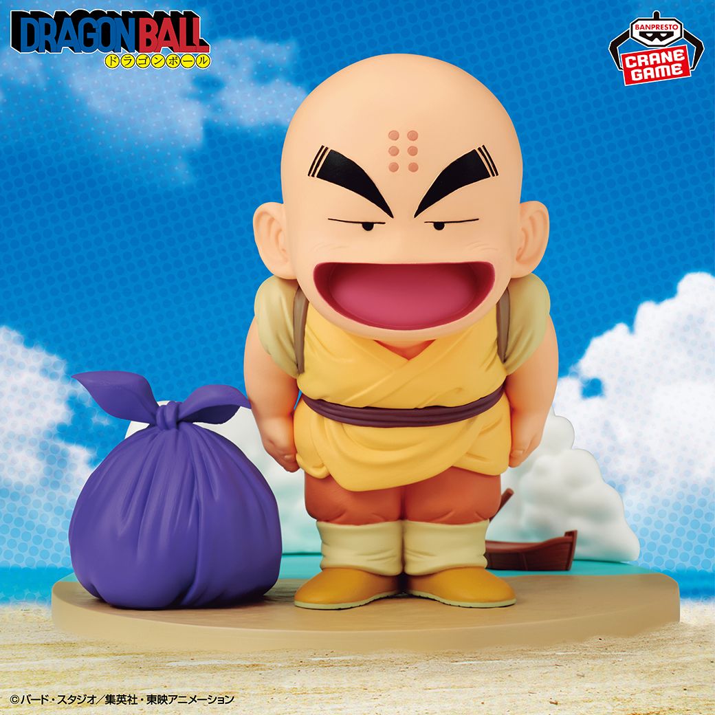 Krillin rejoint la série History Box !