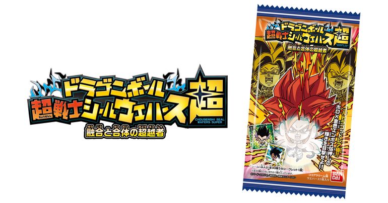 Dragon Ball Super Warrior Sticker Wafers -Super- sort l'ensemble « Êtres transcendants fusionnés et Merged » !