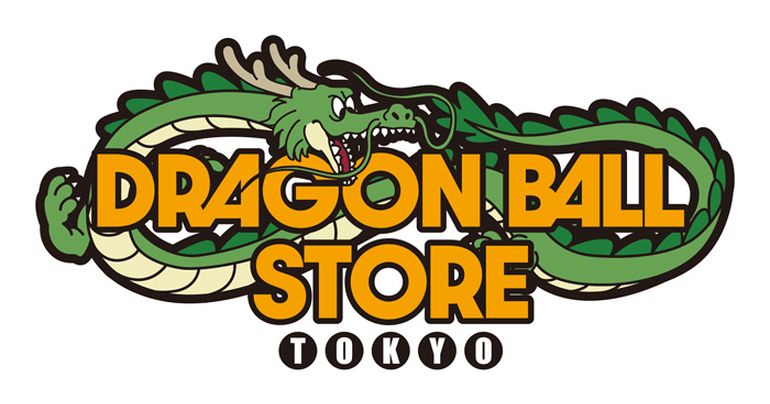 Venez admirer Goku depuis les escaliers de la gare de First Avenue à Tokyo pour célébrer l'ouverture prochaine du DRAGON BALL STORE!