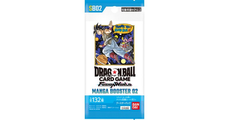 [Fusion World Info] Les boosters spéciaux MANGA BOOSTER 02 [SB02] commémorant le 40e anniversaire de Dragon Ball sont arrivés ! Découvrez toutes les cartes à illustration alternative !