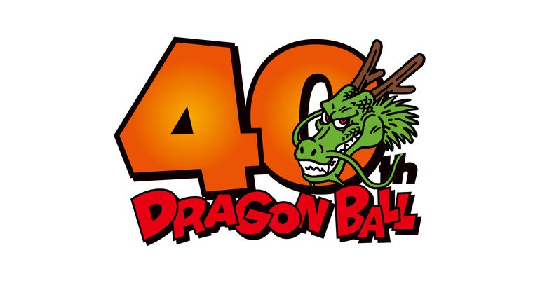 Découvrez tout sur les derniers produits dérivés du 40e anniversaire de Dragon Ball !