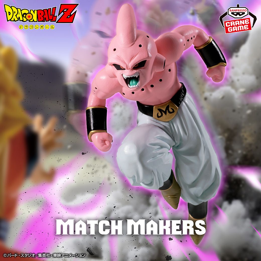 Majin Buu (Pure) rejoint la série MATCH MAKERS !
