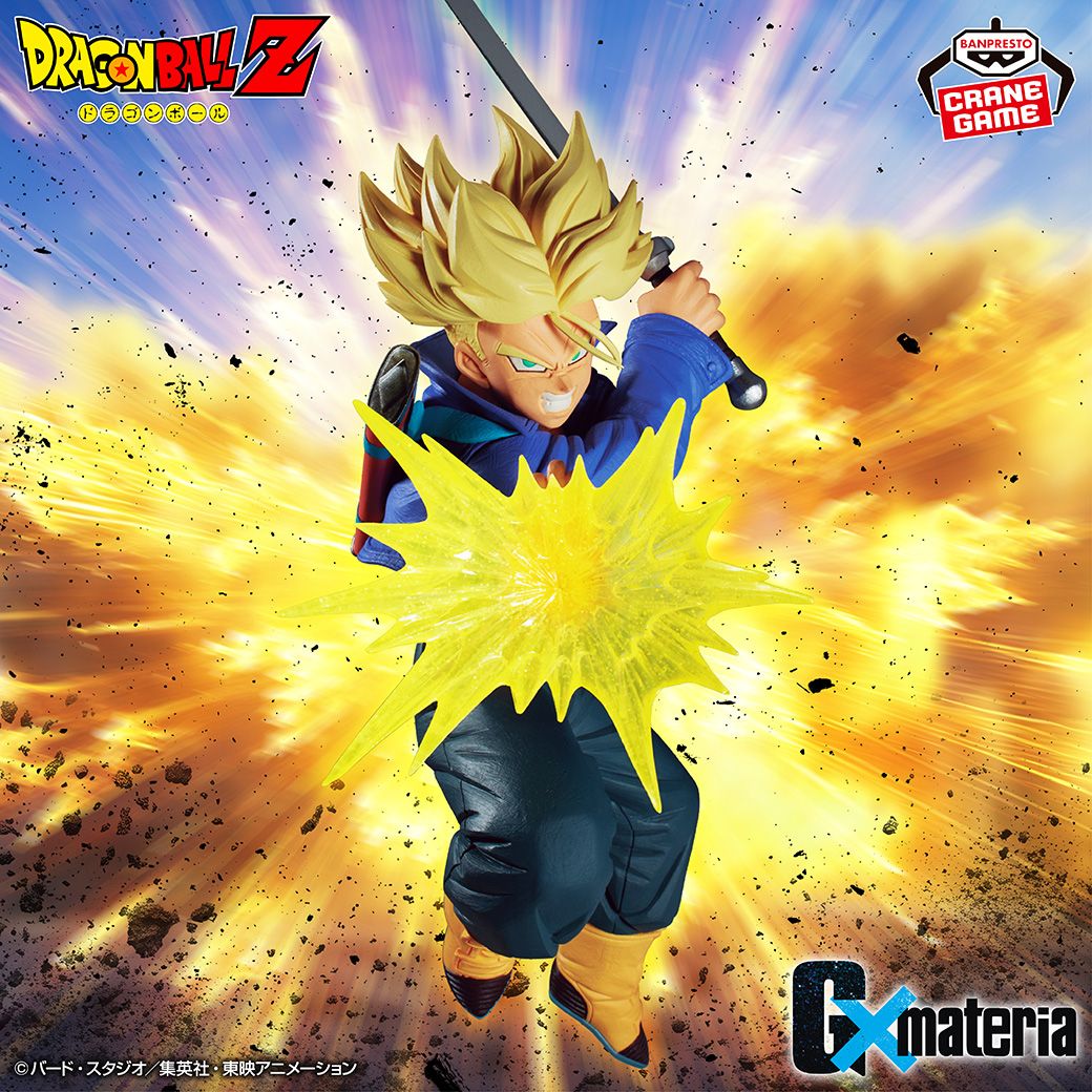 Nouvelle figurine de la série G×materia débarque dans les jeux de grues !