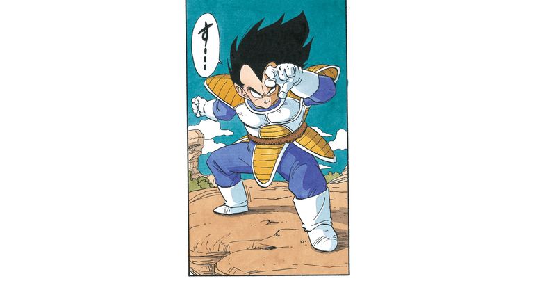 Présentation hebdomadaire ☆ Personnage #237 : Vegeta de l'arc Saiyan !
