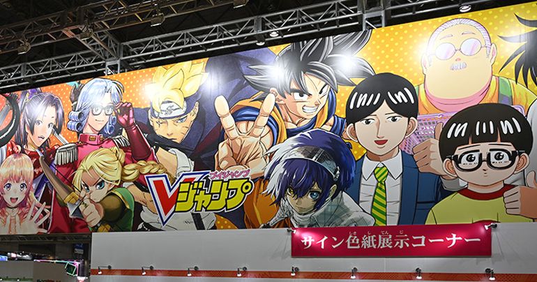 [Partie 2] Compte rendu du Jump Festa 2026 ! Des événements et des expositions Dragon Ball à profusion sur chaque stand !