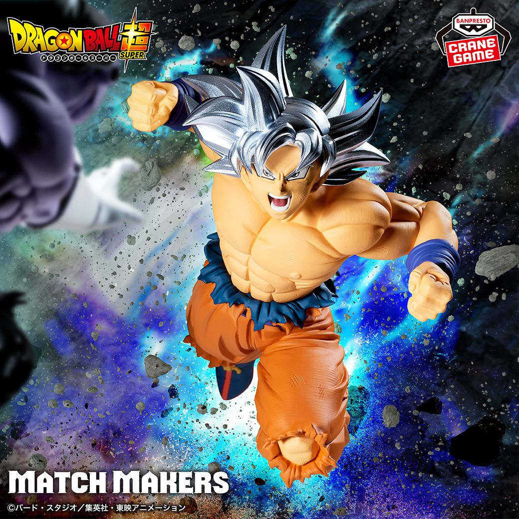 Goku en Ultra Instinct rejoint la série MATCH MAKERS !