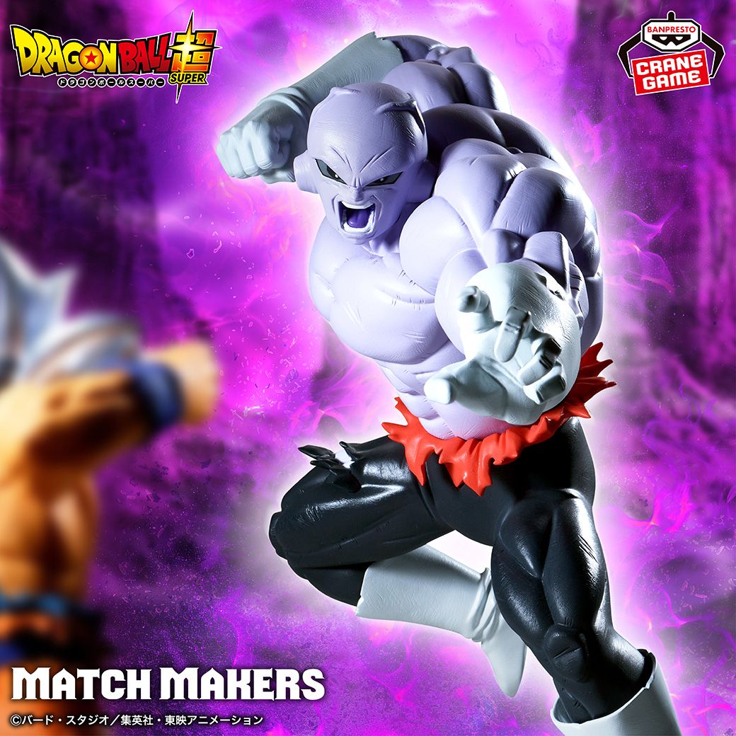 Jiren rejoint la série MATCH MAKERS !