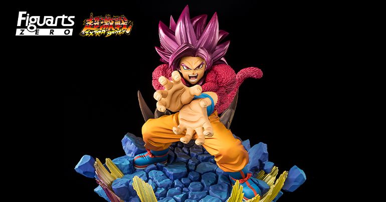 Goku Super Saiyan 4 - DAIMA - Disponible dans la Figuarts ZERO [Combat supplémentaire] !