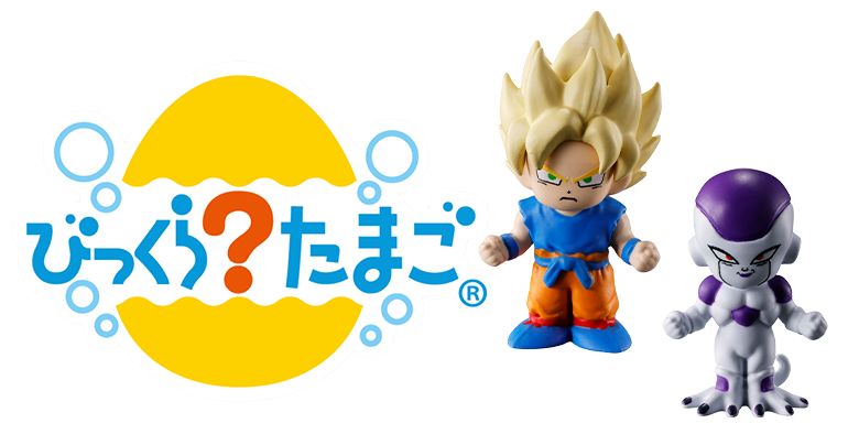 Super guerriers, rassemblement ! Les nouvelles bombes de bain Dragon Ball Z Bikkura Tamago sont arrivées !