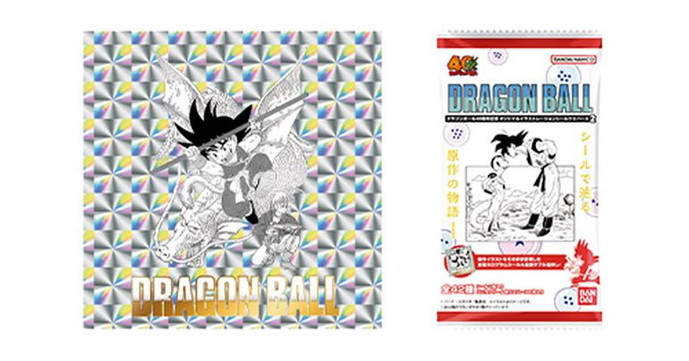 Gaufrettes autocollantes Dragon Ball 40e anniversaire, illustration originale, 2 exemplaires disponibles dès maintenant !