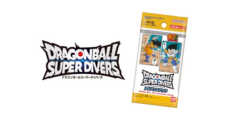 Dragon Ball Super Divers DRAGON BALL Édition 40e anniversaire Packs en avant-première disponibles dès maintenant !