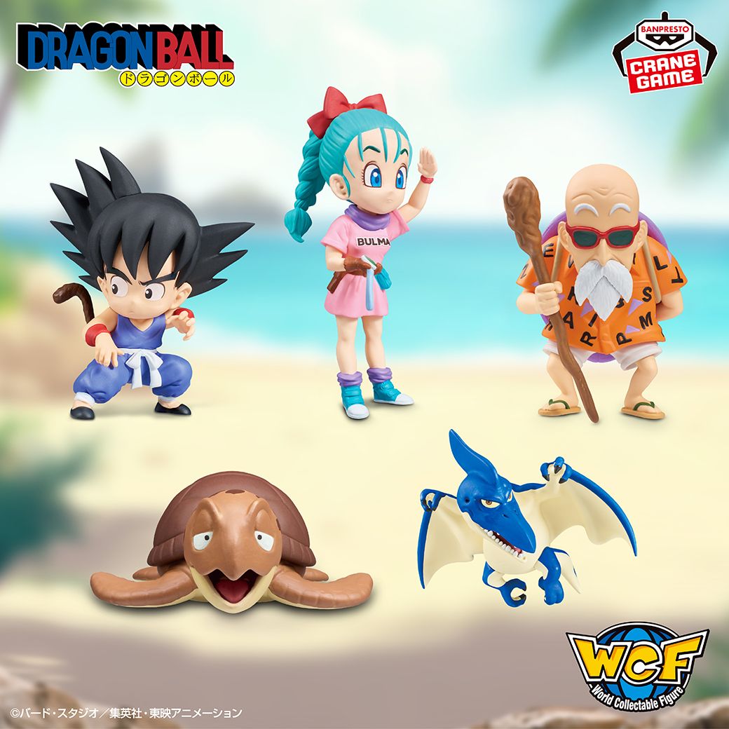 Les dernières figurines de la série World Collectible Figure arrivent chez Crane Games !