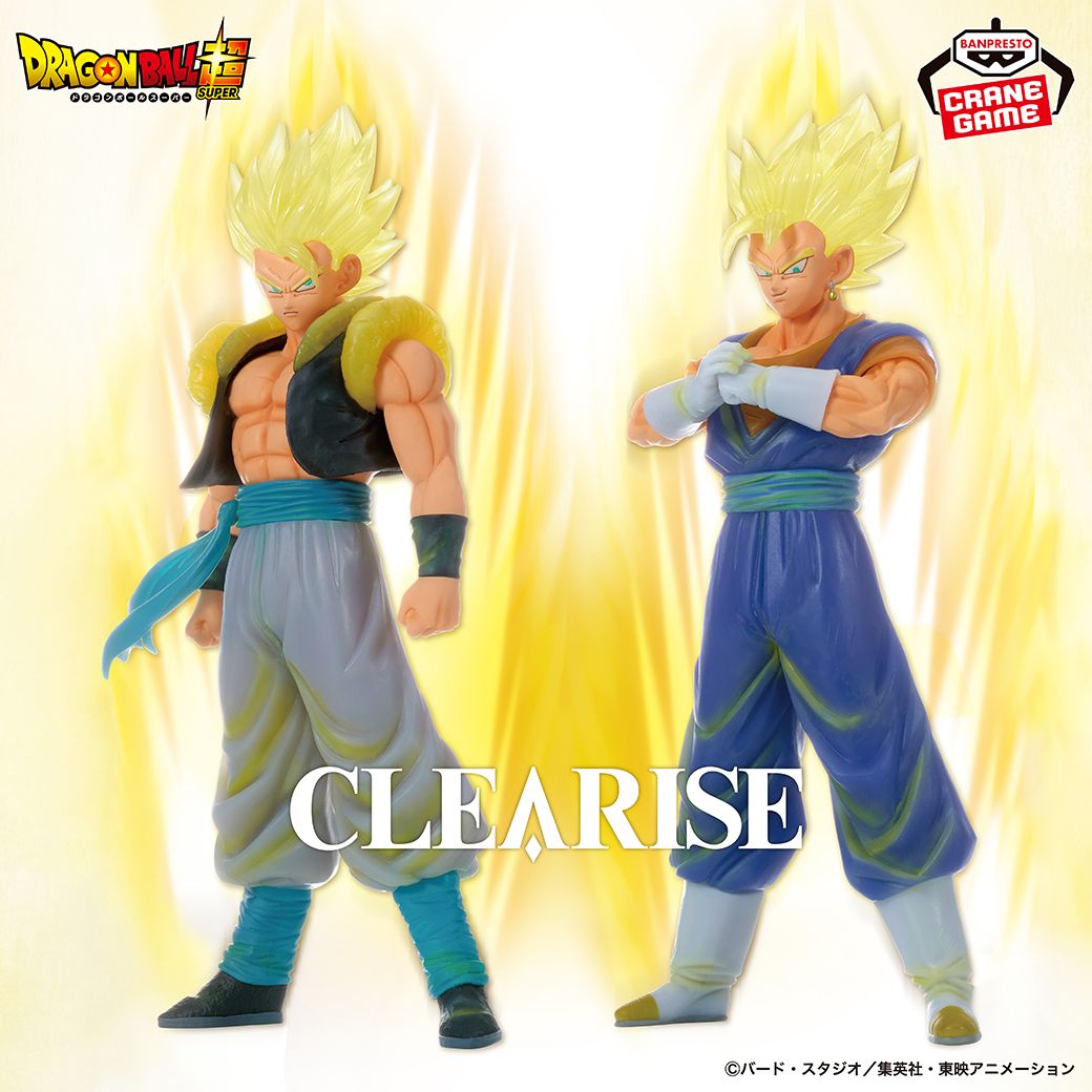 Les figurines Gogeta et Vegito de la série CLEARISE arrivent dans les salles d'arcade !