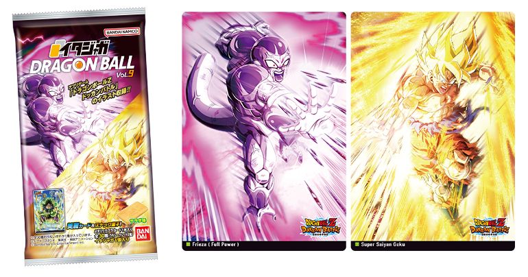 Itajaga Dragon Ball Vol. 9 est maintenant en vente !