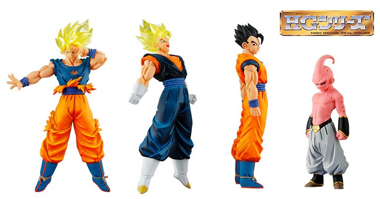 HG Dragon Ball 05 MAJIN BUU SAGA 2 Sortie en avril 2026 !