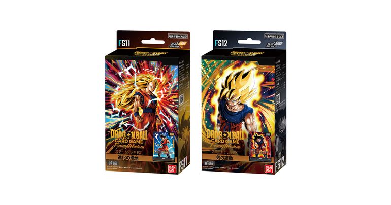 [ Informations sur Fusion World] Les decks de démarrage EX [FS11] et [FS12] sont arrivés !