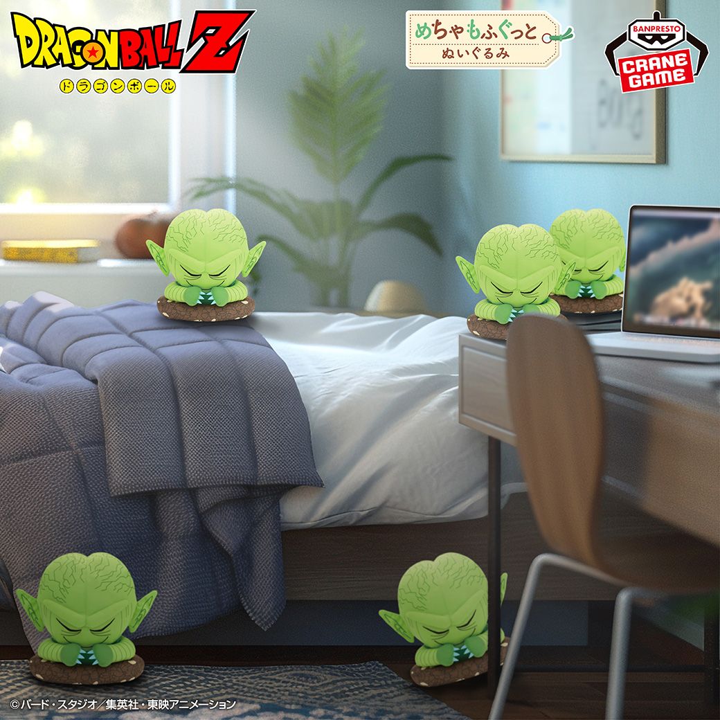 Saibaiman rejoint la série Mecha Mofugutto Plushie !