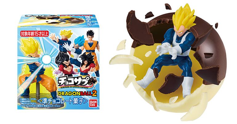 Dragon Ball Choco-Surprise 2 disponible dès maintenant ! Le deuxième opus de la série où les guerriers surgissent de délicieux chocolat !