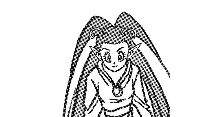 Présentation hebdomadaire ☆ Personnage #254 : Lilibeu de Dragon Ball Super!