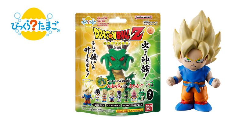Bombes de bain Bikkura Tamago Dragon Ball Z - Combat féroce - Disponibles maintenant !