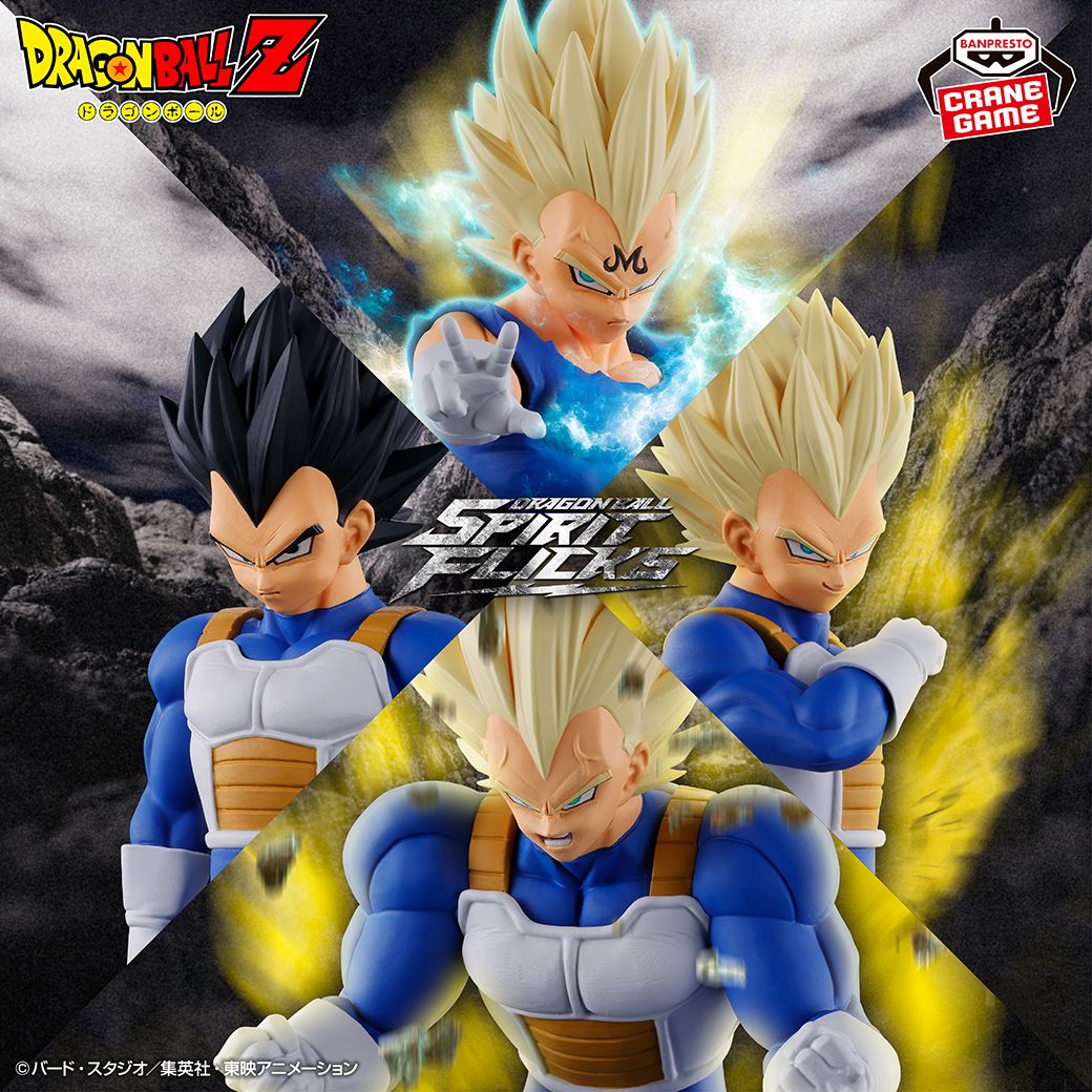 Vegeta rejoint la nouvelle série SPIRITFLICKS !