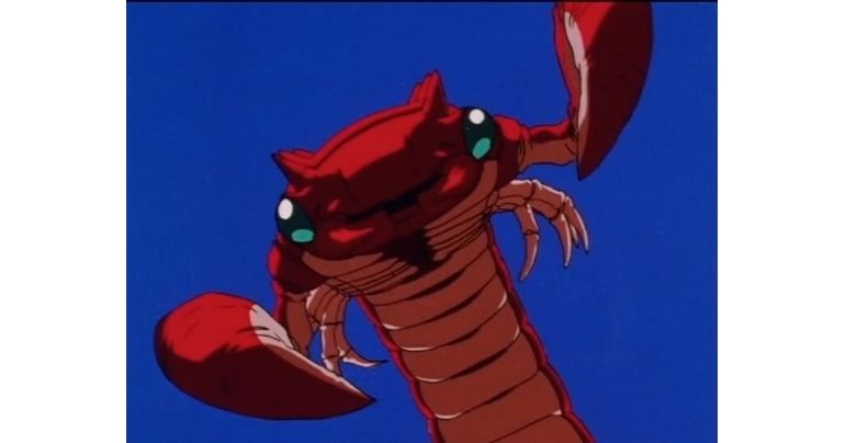 Présentation hebdomadaire ☆ des personnages n° 262 : Le monstre de la Planet Ruudeze de l'anime Dragon Ball GT !