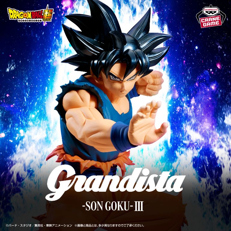 Le dernier opus de la série Grandista arrive chez Crane Games !