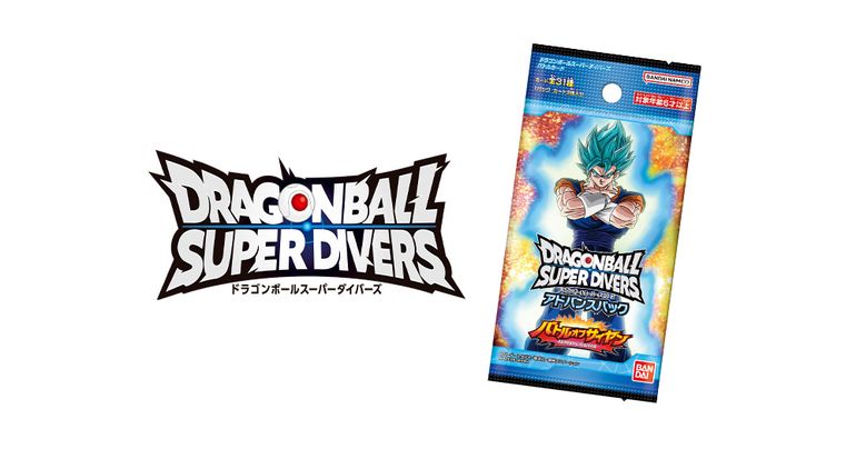 Packs avancés Dragon Ball Super Divers Battle of Saiyans en vente maintenant !