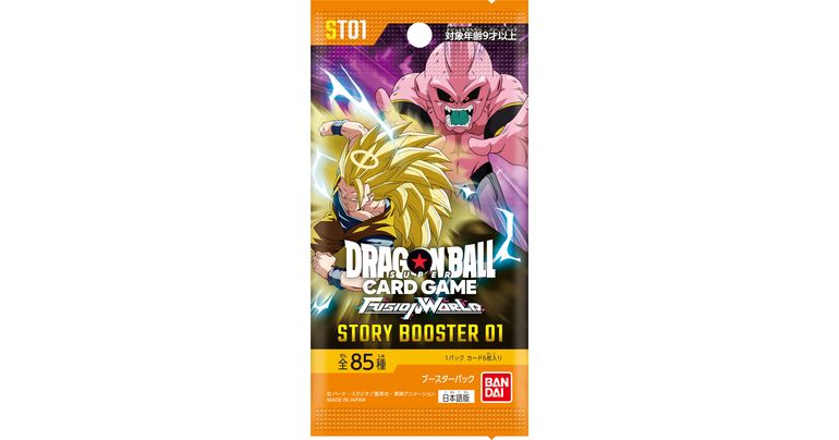 [Fusion World Info] Booster spécial HISTOIRE 01 [ST01] : les boosters mettant en avant l'histoire de Dragon Ball sont arrivés ! Découvrez toutes les cartes à illustration alternative !