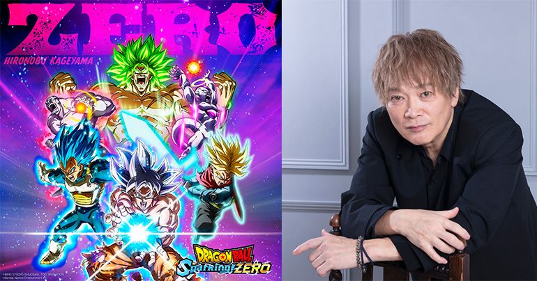 [Interview avec Hironobu Kageyama !] La Thème principal de DRAGON BALL: Sparking! ZERO, « ZERO », pour le nouveau DLC NEO est maintenant disponible !